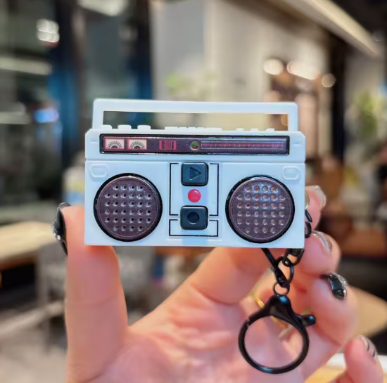 BoomyKey